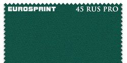 Чеське більярдне сукно EUROSPRINT 45 Yellow Green