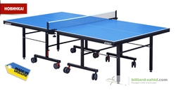 G-PROFI GSI-SPORT