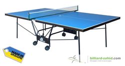GSI SPORT GK-5